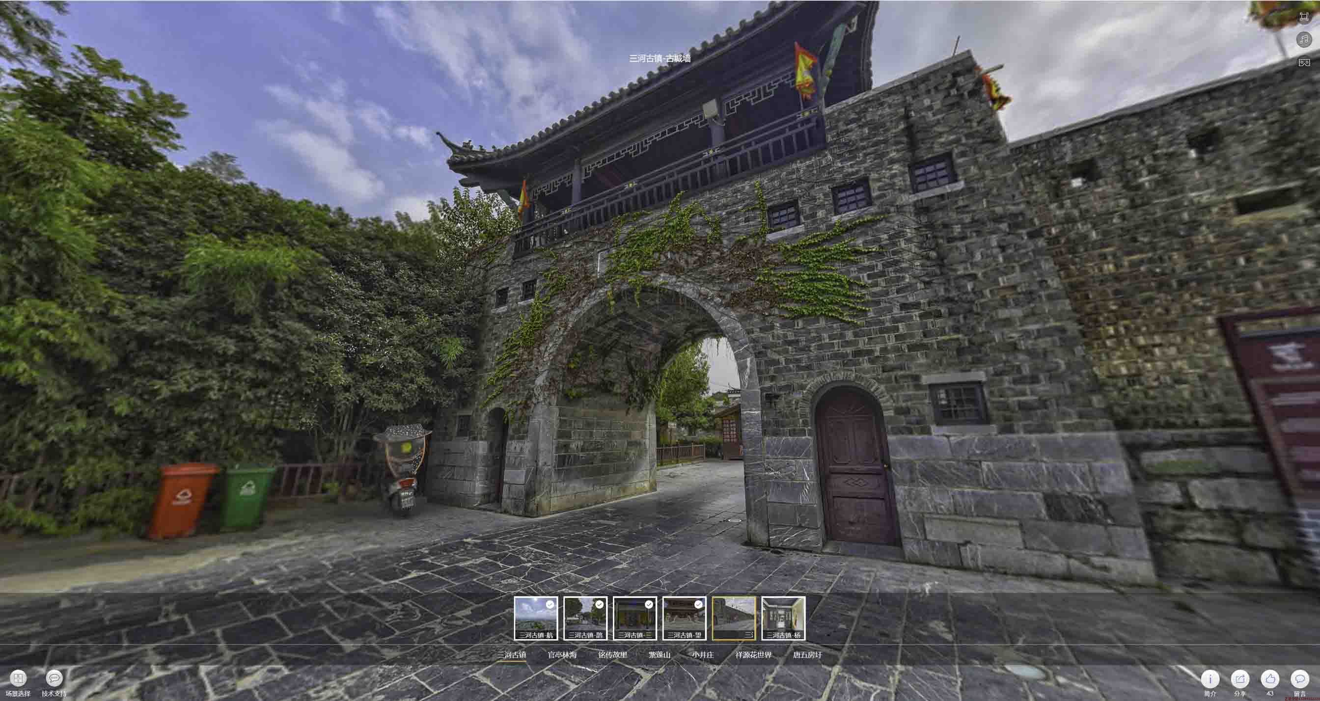 兰西全景拍摄技巧：捕捉完美全景图像在手绘地图中的创意应用