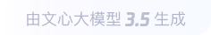 兰西360全景影像与AR技术的结合：为用户带来前所未有的手绘地图体验